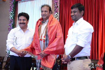 Yamaleela 2 Movie First Look Launch